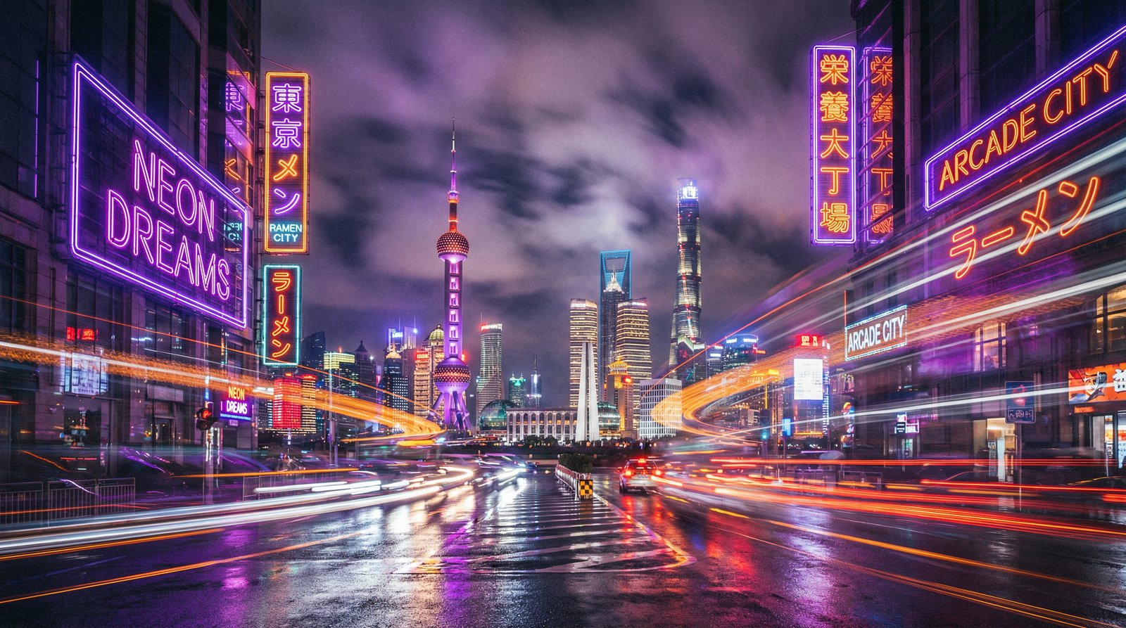 玩物社区城市夜景视频